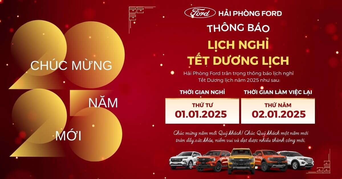 Thông báo lịch nghỉ Tết Dương lịch 2025